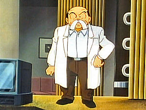 Dr. Ban